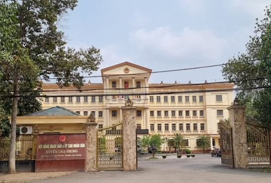 Hòa Bình: Tạm đình chỉ công tác Chủ tịch UBND huyện Cao Phong